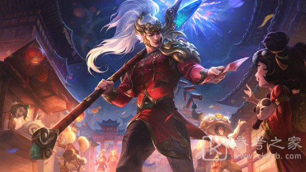 英雄联盟虎虎生威皮肤怎么免费领 LOL2022虎虎生威皮肤原画一览