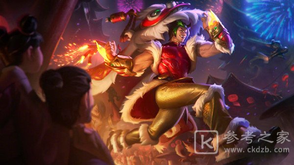英雄联盟虎虎生威皮肤怎么免费领 LOL2022虎虎生威皮肤原画一览