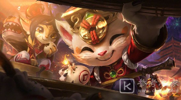 英雄联盟虎虎生威皮肤怎么免费领 LOL2022虎虎生威皮肤原画一览