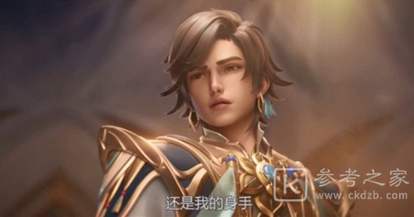 王者荣耀碑画顺序攻略 碑画顺序正确排列一览