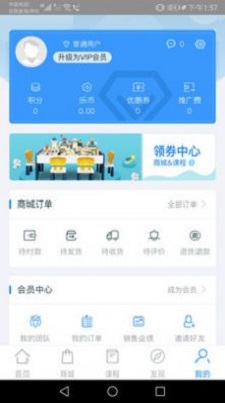 星迅音乐截图