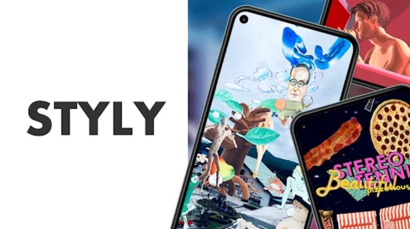 STYLY截图