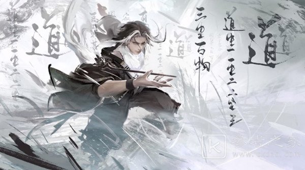 永劫无间无尘配音是谁 无尘修行任务达成条件一览