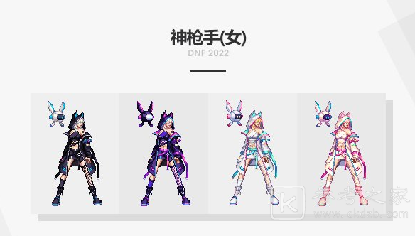 DNF2022浩瀚之时空礼包装扮全一览 2022新春礼包外观欣赏