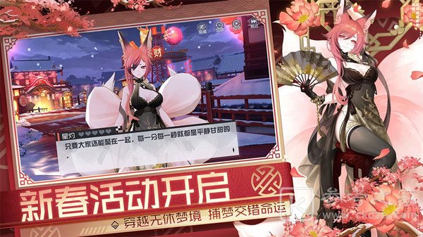 永远的7日之都关服是真的吗 停止运营时间预测
