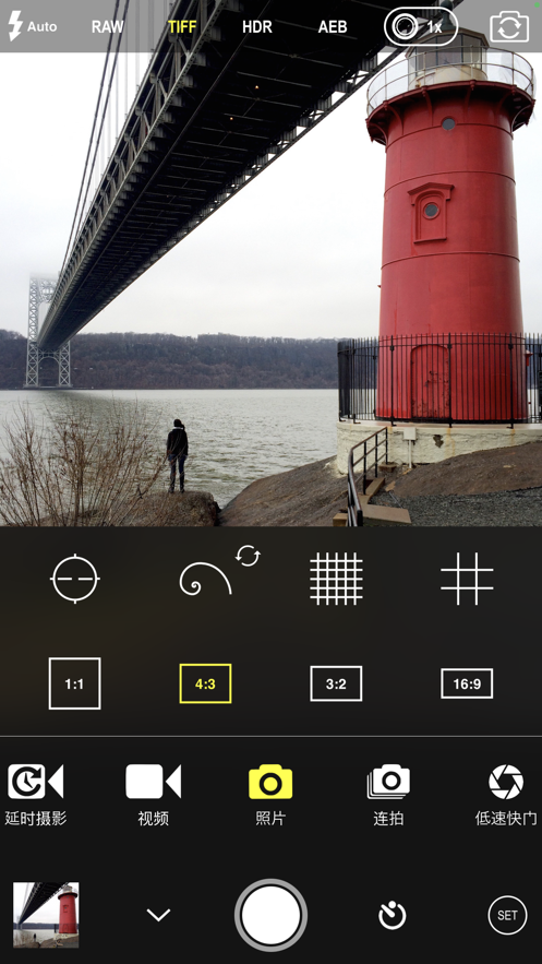 ProCam8截图
