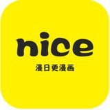 奈斯漫画app