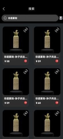 七级宇宙截图