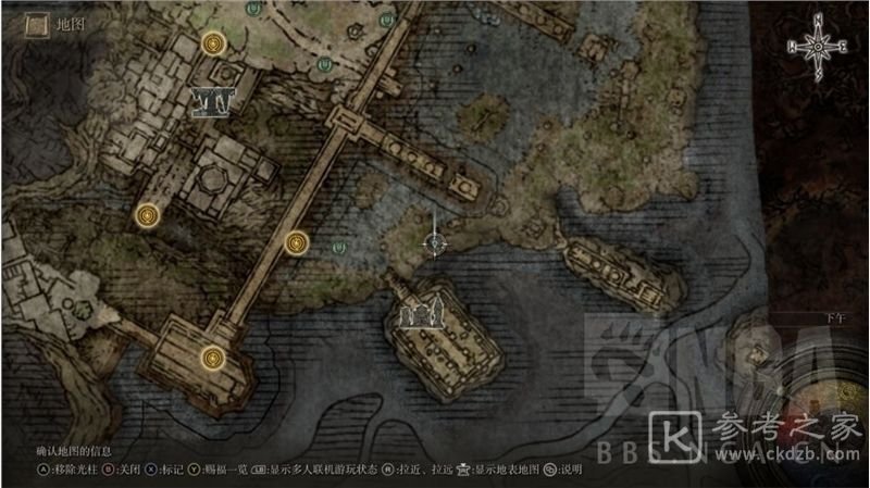 艾尔登法环观星少女的传说支线任务如何完成 魔女菈妮观星少女的传说支线流程分享