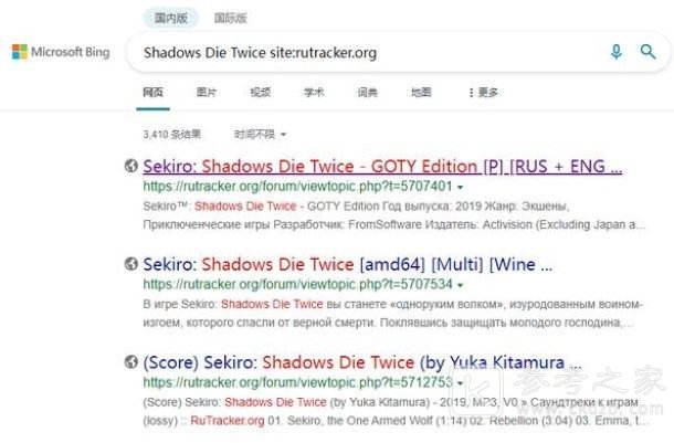 rutracker如何下载游戏 rutracker搜索游戏方法一览