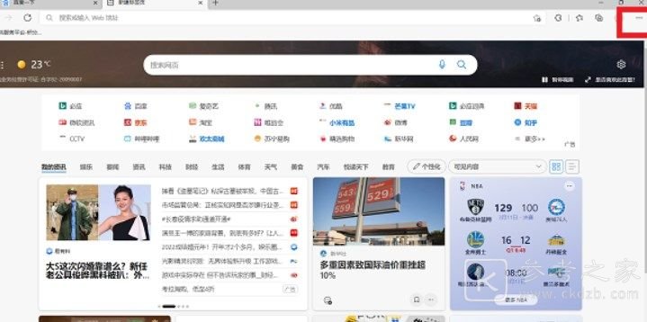 rutracker,无法访问,如何,解决,网站,无法,访问,解决,方法,分享