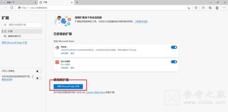 rutracker,无法访问,如何,解决,网站,无法,访问,解决,方法,分享