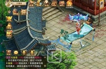 问道手游探案青龙山案怎么玩 3月14日青龙山案攻略分享
