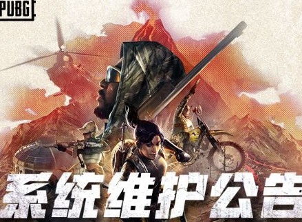 绝地求生爆破模式怎么玩 绝地求生爆破模式玩法规则详解