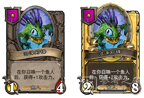 炉石传说22.6补丁更新了什么 3月18日22.6版本更新内容