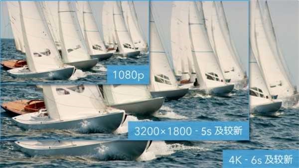 promovie专业摄像机手机版截图