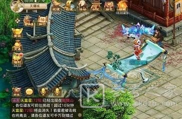 问道手游探案西风镇任务攻略 最新夺魂宝图活动分享
