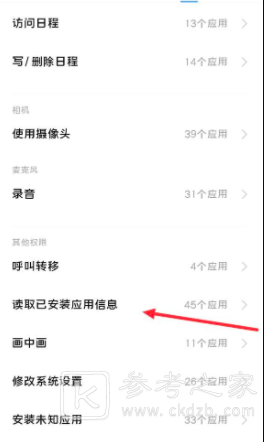 DNF手游韩服进不去解决方法 韩服登录不了怎么办