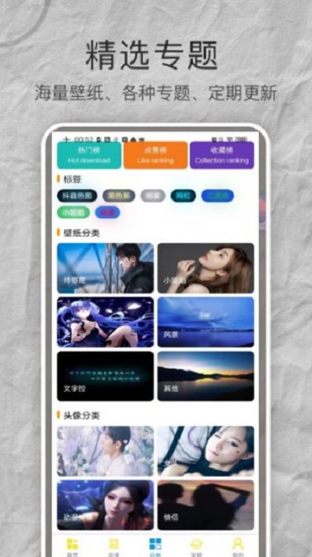 华研法硕