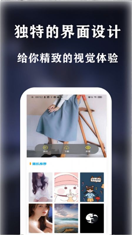 华研法硕
