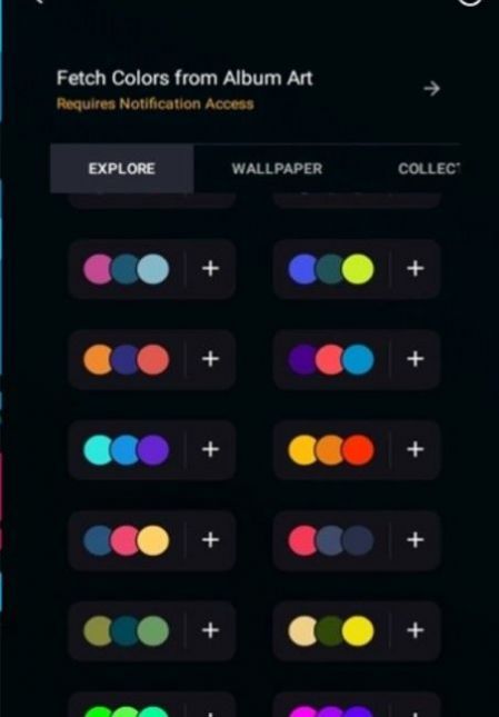 MuvizEdge截图