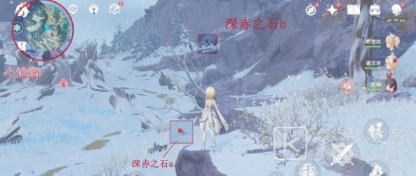 原神山中之物三个碎片位置在哪 山中之物三个碎片位置详情一览