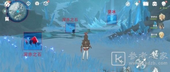 原神山中之物三个碎片位置在哪 山中之物三个碎片位置详情一览