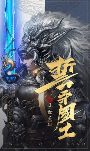 妯娌的三国时代截图