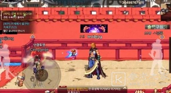 dnf手游韩服深渊去哪个图刷 韩服深渊地图一览