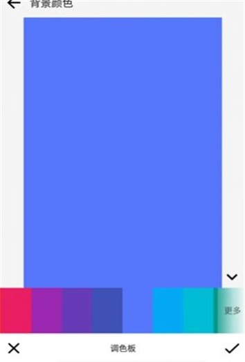 简纸截图