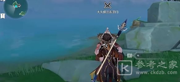 原神孤剑争逐如何通关 孤剑争逐通关攻略一览