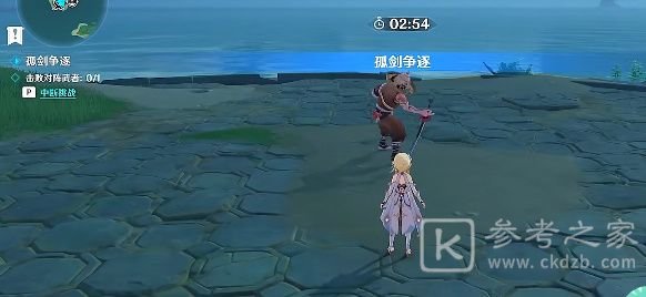 原神孤剑争逐如何通关 孤剑争逐通关攻略一览