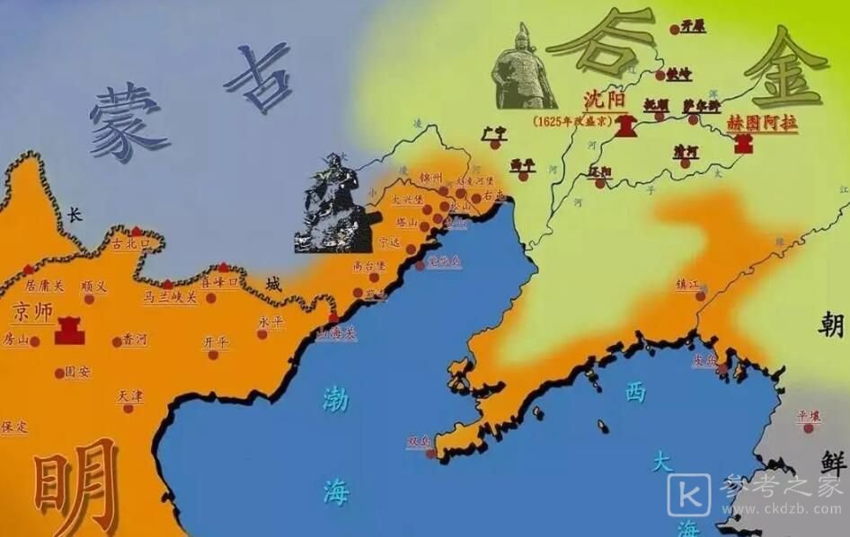无悔华夏渔樵问答4.14答案是哪个 4月14日渔樵问答答案一览