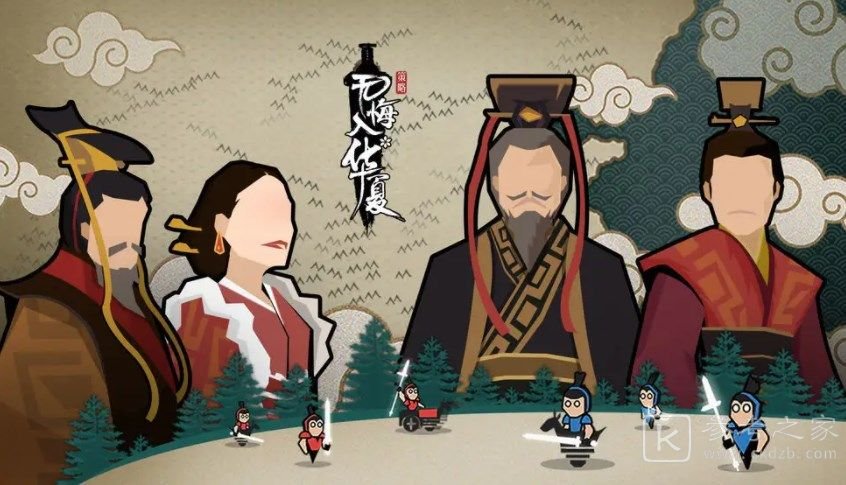 无悔华夏渔樵问答4.16答案分享 渔樵问答4.16是什么