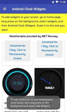 AndroidClockWidgets截图