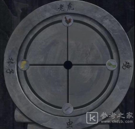 怨憎会第六章攻略 第六章终章招魂怎么过