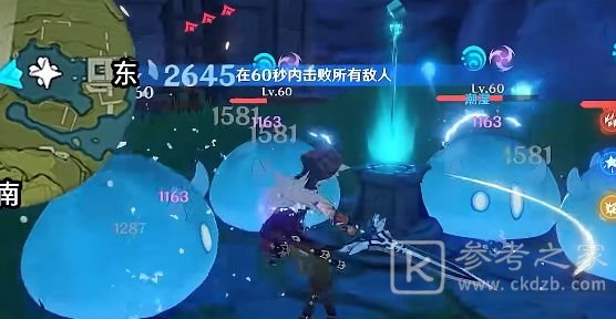 原神遁玉陵三个精灵位置分享 遁玉陵三个仙灵在哪