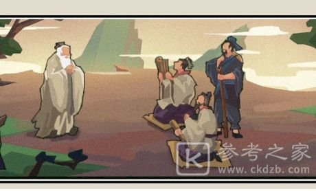无悔华夏渔樵问答4.19是什么答案 4月19日渔樵问答答案分享