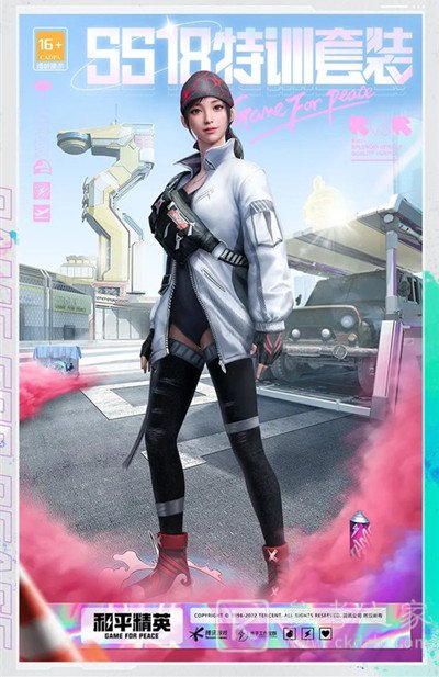 和平精英新赛季ss18手册皮肤有什么 ss18赛季手册皮肤内容分享