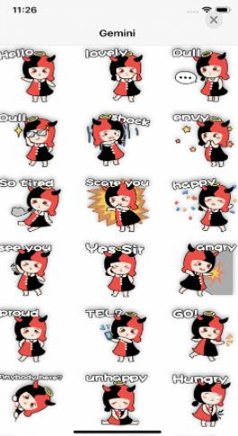 GeminiSticker截图
