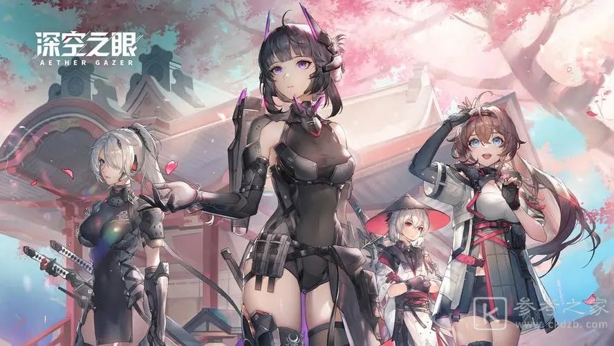 深空之眼修正模式如何开启 修正模式开启说明与用途指南
