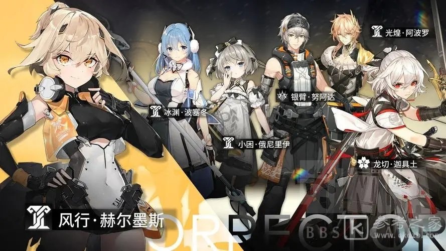 深空之眼修正模式如何开启 修正模式开启说明与用途指南