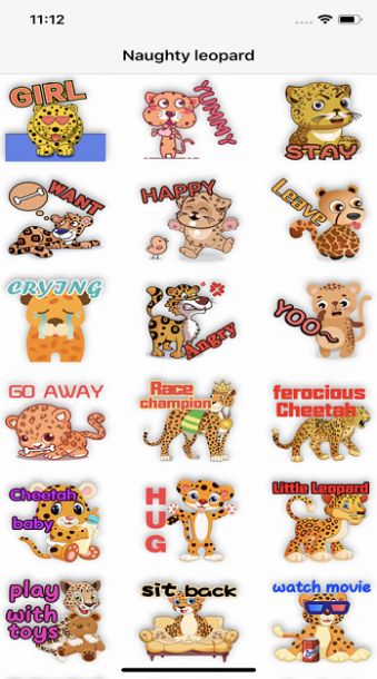 Naughtyleopard截图