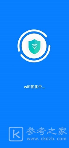 飞兔清理app下载-飞兔清理免费安卓版下载