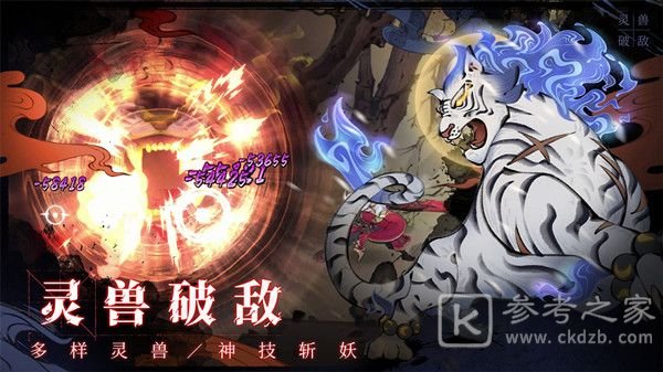 斗诡职业选择推荐 最强职业分析攻略大全
