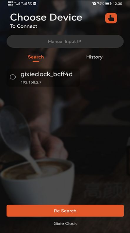 GixieClock截图