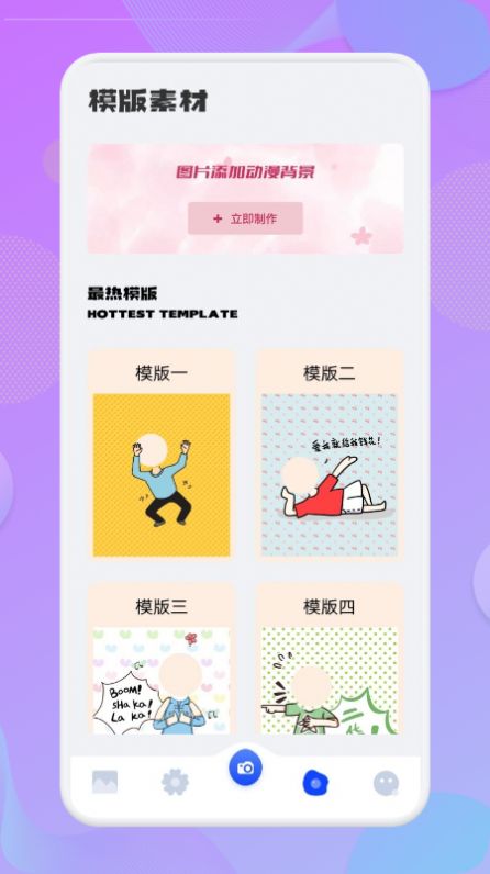 次元动漫壁纸截图