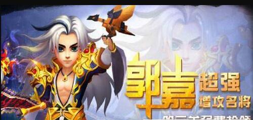龙纹时代截图