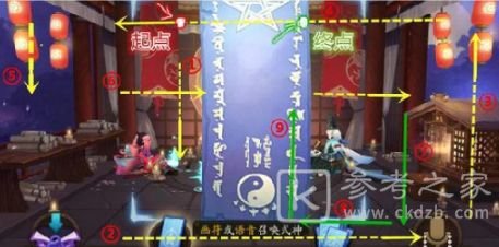 阴阳师六月神秘图案是什么 6月神秘图案画法分享