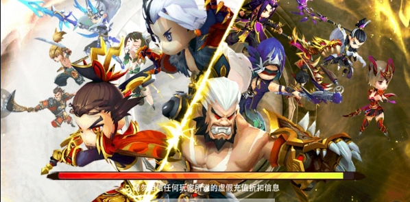 醉弈三国截图